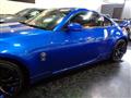 2004 Nissan Fairlady Z
