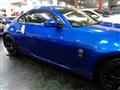 2004 Nissan Fairlady Z
