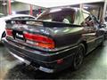 1989 Mitsubishi Galant