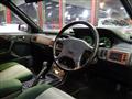 1989 Mitsubishi Galant