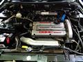 1989 Mitsubishi Galant