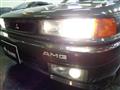 1989 Mitsubishi Galant