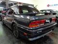 1989 Mitsubishi Galant