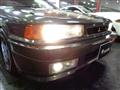 1989 Mitsubishi Galant