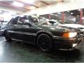 1989 Mitsubishi Galant