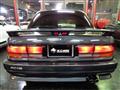 1989 Mitsubishi Galant