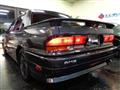 1989 Mitsubishi Galant