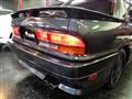1989 Mitsubishi Galant