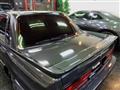 1989 Mitsubishi Galant