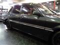 1989 Mitsubishi Galant