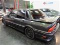 1989 Mitsubishi Galant