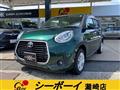 2023 Toyota Passo