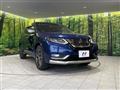 2021 Nissan X-Trail