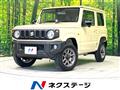 2023 Suzuki Jimny