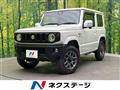2023 Suzuki Jimny