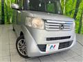 2013 Honda N BOX