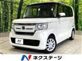 2019 Honda N BOX