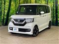 2019 Honda N BOX