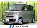 2023 Honda N BOX