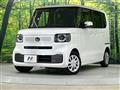 2025 Honda N BOX