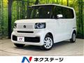 2025 Honda N BOX