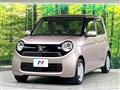2013 Honda N-ONE