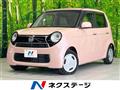 2015 Honda N-ONE