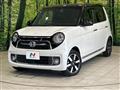2019 Honda N-ONE