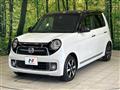 2019 Honda N-ONE