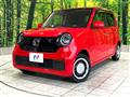 2023 Honda N-ONE