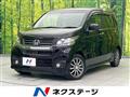 2015 Honda N-WGN