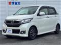 2018 Honda N-WGN