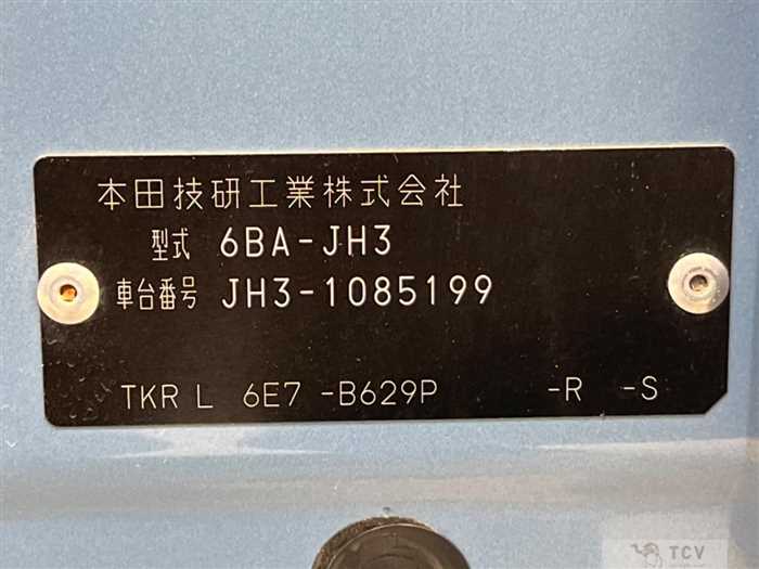 2022 Honda N-WGN