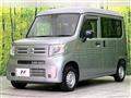 2024 Honda N-VAN