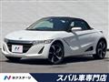 2015 Honda S660