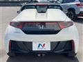2015 Honda S660