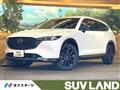 2023 Mazda CX-8