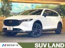 2023 Mazda CX-8