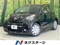 2014 Toyota IQ
