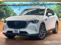 2023 Mazda Mazda Others