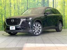 2023 Mazda Mazda Others