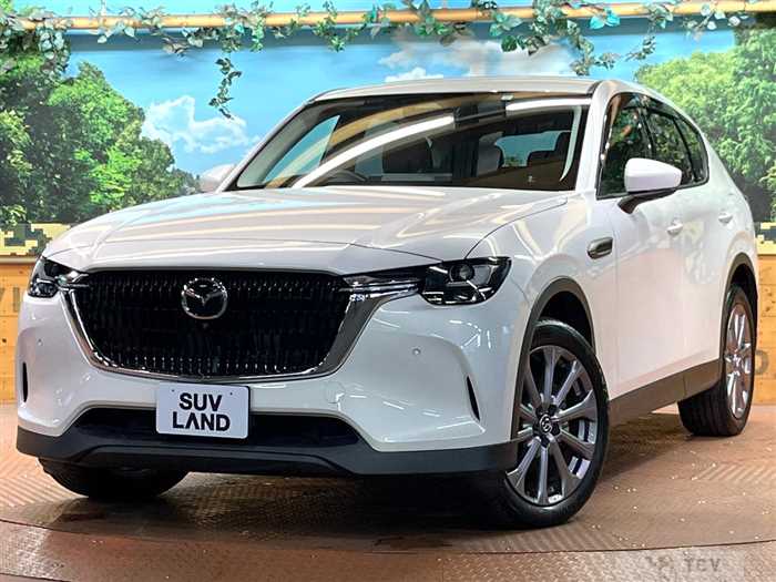 2023 Mazda Mazda Others