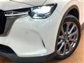 2023 Mazda Mazda Others