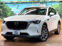 2023 Mazda Mazda Others