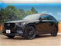 2023 Mazda Mazda Others