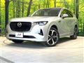 2023 Mazda Mazda Others