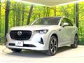 2023 Mazda Mazda Others
