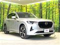 2023 Mazda Mazda Others