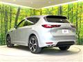 2023 Mazda Mazda Others