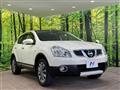 2011 Nissan Dualis